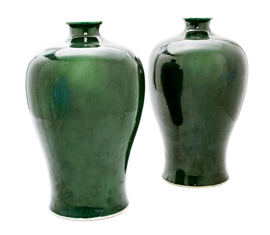  A Pair of Chinese Monochrome Meiping 1530b8