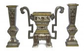  A Chinese Pewter and Brass Inset 1530c3