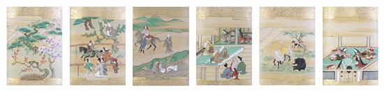 *A Japanese Album of Sixty Paintings Edo