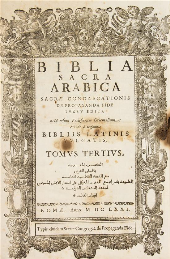  RELIGION BIBLE ARABIC Biblia 1545b1