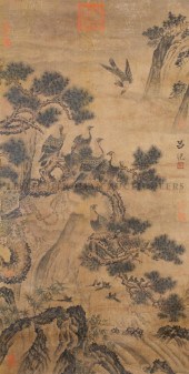 A Chinese Painting of   1558d3