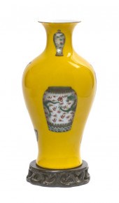 A Chinese Yellow Glazed Baluster Vase