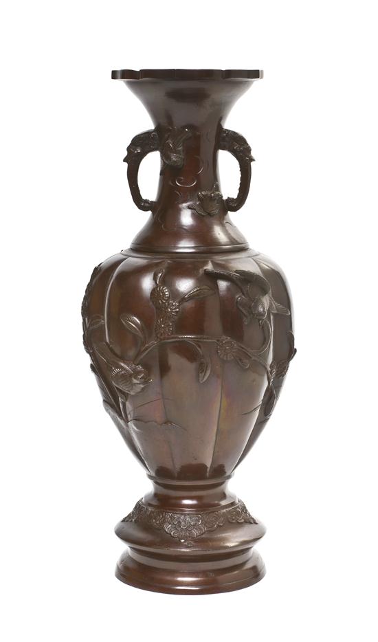 A Japanese Bronze Handled Vase 154007
