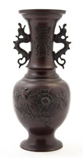 A Japanese Bronze Vase the baluster