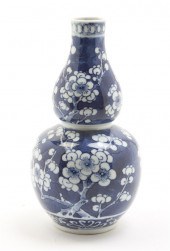 A Chinese Double Gourd Vase decorated