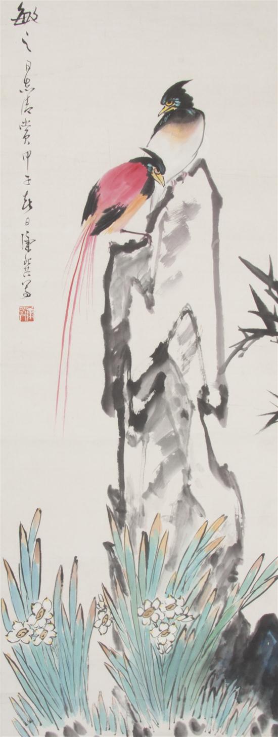 A Chinese Scroll Painting ink on paper depicting