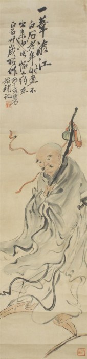 A Chinese Figural Painting depicting 154228