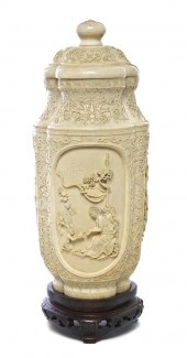 A Chinese Carved Ivory Lidded Tri Lobed 154234