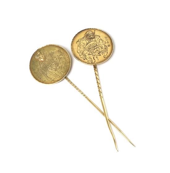  A Pair of Chinese Yellow Gold 1542ab