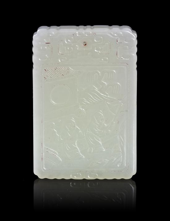 A Carved White Jade Plaque of rectangular 1543ee