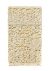 A Chinese Carved Ivory Card Case of