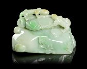 A Jadeite Carving of Lizards on 154479