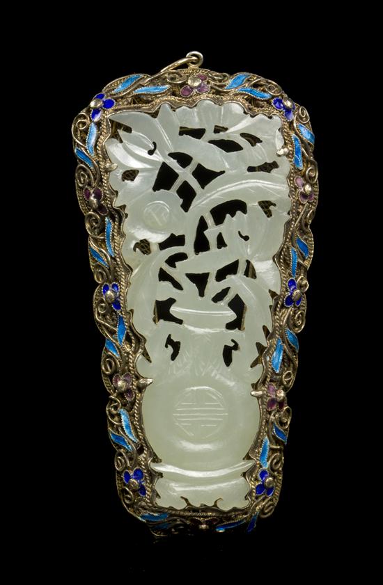 A Chinese Jade Plaque with Gilt 15447e