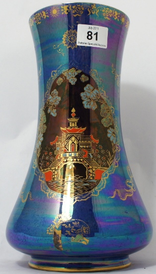 Crown Devon Fielding Lustrine Vase 15706f