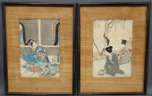 Two framed and matted Japanese 159101