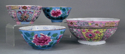 A Russian Gardner porcelain bowl 15c00a