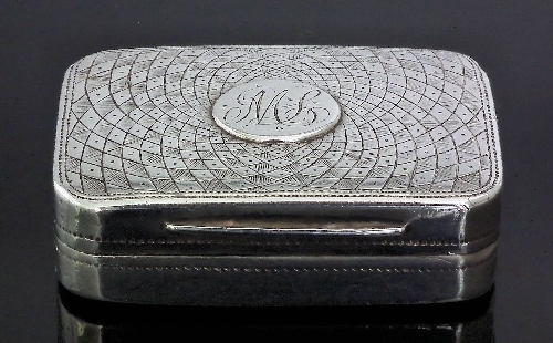 A George III silver rectangular vinaigrette