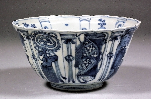 A Chinese blue and white porcelain 15c37d