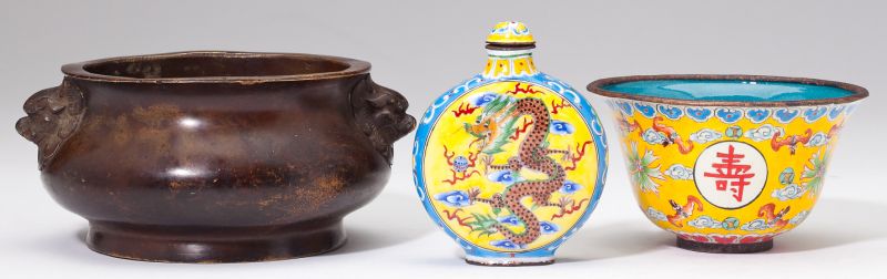 Three Chinese Objets d Artthe first 15c7c9
