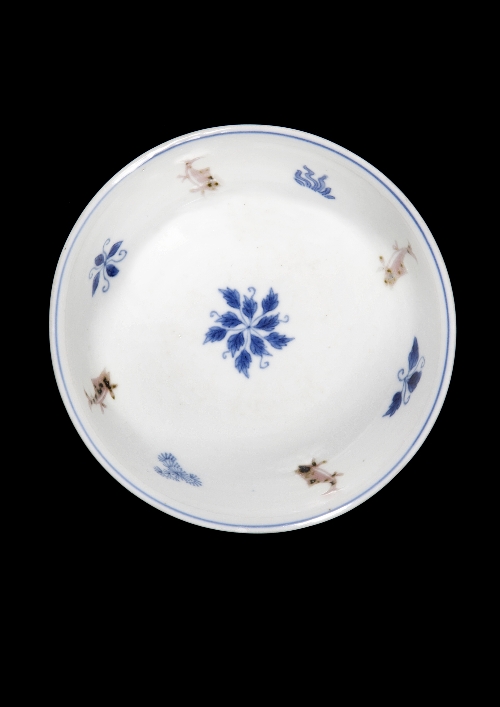 A Chinese porcelain underglaze 15cfc8