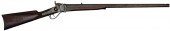 Meacham Sharps Sporting Rifle .45-70