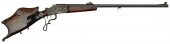 *German Schuetzen Rifle by Haenel 8.15x46