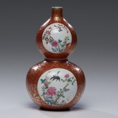 Chinese Double Gourd Vase Chinese. 