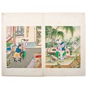 Cantonese Gouache and Watercolor 15dea0
