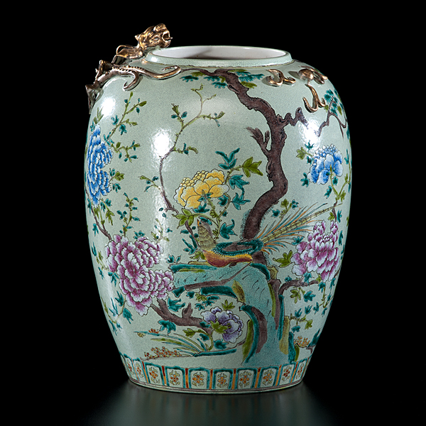 Chinese Famille Rose Dragon Vase 15dfb2