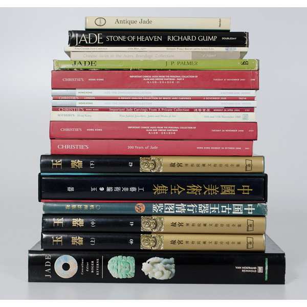 Chinese Books and Catalogs on Jade Chinese. 