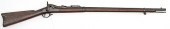 Model 1884 Trapdoor Springfield Rifle