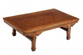 LOW CHINESE TABLE Low Chinese 161973