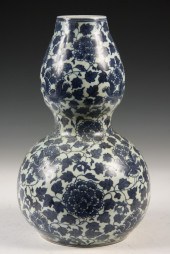 CHINESE DOUBLE GOURD VASE - Double Gourd