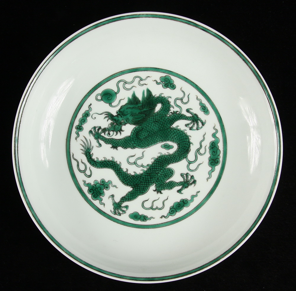CHINESE DRAGON PLATE Finely Painted 161c68