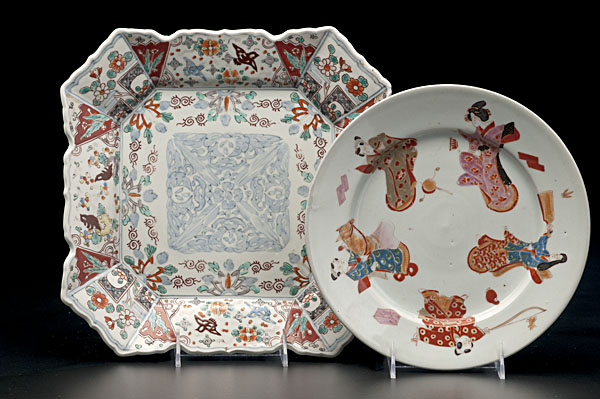 Japanese Porcelain Plates Japanese 15fc6d