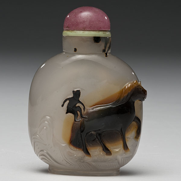 Agate Chinese Snuff Bottle Chinese  15ff9b
