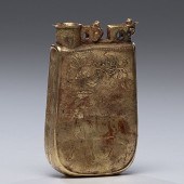 An Early Solid Gold Liao Dynasty 15ffbf