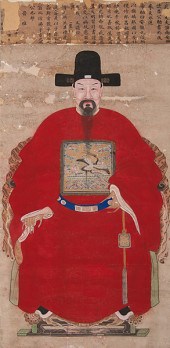Chinese Male Ancestor Scroll Chinese.