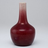 Copper Red Bottle Vase Chinese late