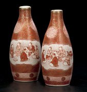 Japanese Kutani Vases Japanese 1600ef