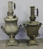 Antique Samovar Lot.Includes an unmarked
