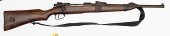  WWI German Kar 98 Mauser   1604c0