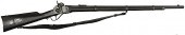 Sharps New Model 1859 Percussion Rifle