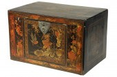 JAPANESE LACQUERED TRAVEL BOX  162c1f