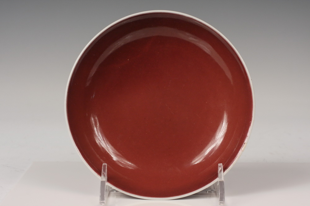 CHINESE COPPER RED BOWL 18th 165299