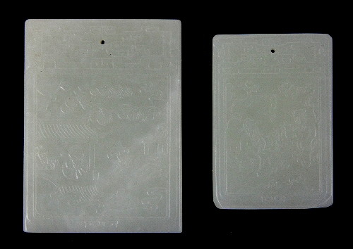 A Chinese rectangular jade plaque 168442