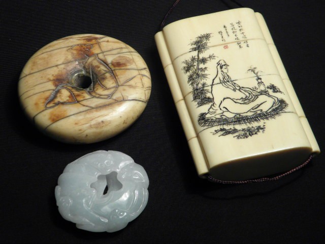 Japanese carved ivory inro and