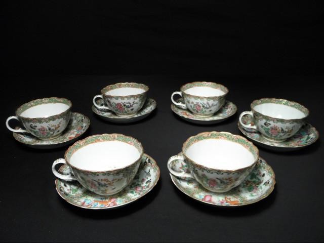 Chinese Export Rose Medallion cups 16b4e9