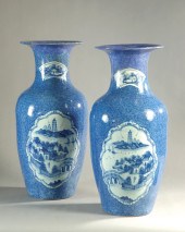 PAIR DUTCH DELFT BLUE AND WHITE POTTERY