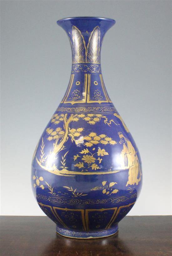 A large Chinese gilt decorated 17090c